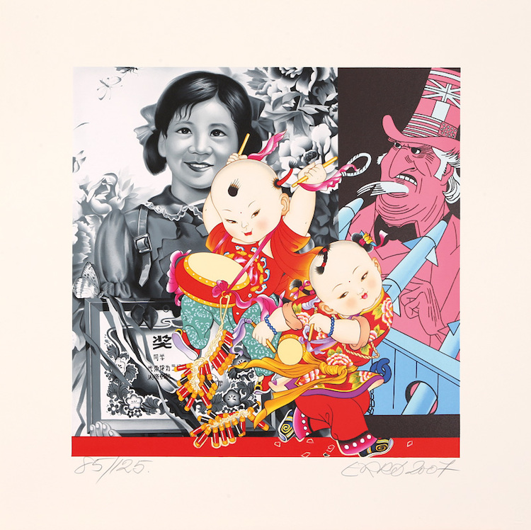 Les grands enfants de Ma